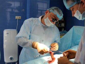 Ingrandimento chirurgico del pene maschile